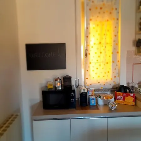 Casa Gioia Апартаменты *